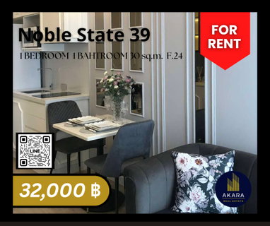 รูปภาพ 🟨🟨🟦🟦Noble State 39 [FOR RENT]🟦🟦🟨🟨 Available Now‼️Click✅✅✅✅✅ Akara Real Estate "ตอบไว ทันใจ หลังการขายดีเยี่ยม"