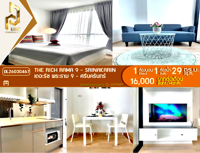 Condos for rent : DL26030467 Condo for rent, The Rich Rama 9 - Srinakarin near AIRPORT RAIL LINK หัวหมาก, ready to move in, call urgently 0614453194 LineID @162cjixi