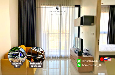 Condos for sale : Highlight✨ 1 Bedroom 🚇 Near MRT Sutthisan💥📲 Line: @homeavenue ⭐HA-2018
