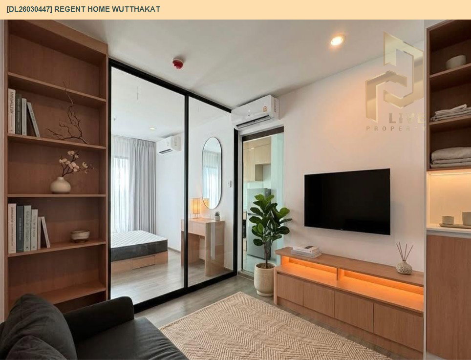 รูป DL26030447 ให้เช่าคอนโด  รีเจ้นท์ โฮม วุฒากาศ (Regent Home Wutthakat) ใกล้ BTS วุฒากาศ พร้อมเข้าอยู่ โทรด่วน 0656259498 LineID @257sxzzu - รูปที่ 2/6