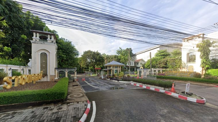 Ratchaphruek Chaloem Phrakiat Rama 9