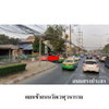 listing thumbnail image 7