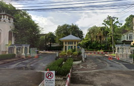 รูป Ratchaphruek Chaloem Phrakiat Rama 9 - รูปที่ 4/4