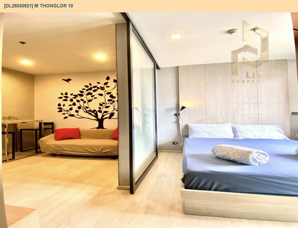 รูป DL26030521 ขายคอนโด เอ็ม ทองหล่อ 10 (M Thonglor 10) ใกล้ BTS เอกมัย พร้อมเข้าอยู่ โทรด่วน 0653619502 LineID @897iyzll - รูปที่ 4/10