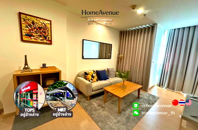 Condos for sale : Highlight✨ 1-Bedroom Unit 🚇 Near MRT Ratchadaphisek💥📲 Line: @homeavenue ⭐HA-1231