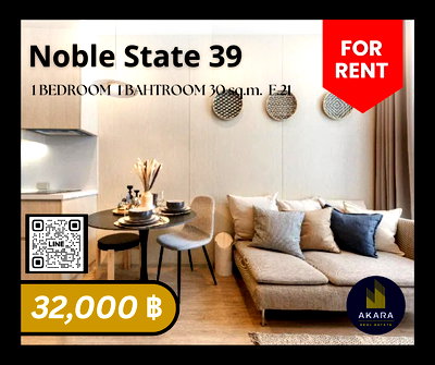 Condos for rent Samitivej Sukhumvit Hospital : 🟨🟨🟦🟦Noble State 39 [FOR RENT]🟦🟦🟨🟨 Available Now‼️Click✅✅✅✅✅ Akara Real Estate "Fast response, Prompt service"