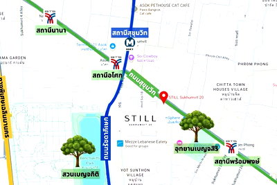 ขายคอนโด : LTH14475– Spacious 124 sqm Ultra Luxury Home | STILL Sukhumvit 20 | 124 sqm | 2 Beds 2 Bath | Near BTS Asok & Phrom Phong | 44.8 MB (49.8 MB) | คอนโดขาย สติลล์ สุขุมวิท 20