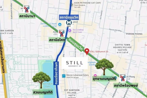 LTH14475– Spacious 124 sqm Ultra Luxury Home | STILL Sukhumvit 20 | 124 sqm | 2 Beds 2 Bath | Near BTS Asok & Phrom Phong | 44.8 MB (49.8 MB) | คอนโดขาย สติลล์ สุขุมวิท 20