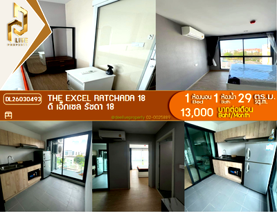Condos for rent : DL26030493 Condo for rent, The Excel Ratchada 18 near MRT สุทธิสาร, ready to move in, call urgently 0614453194 LineID @162cjixi