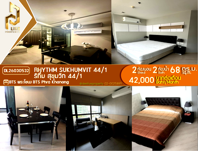 Condos for rent : DL26030532 Condo for rent, Rhythm Sukhumvit 44/1 near BTS Phra Khanong, ready to move in, call urgently 0638692663 LineID @257sxzzu
