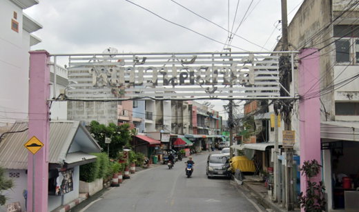 รูป Anchalee Tha Sai - รูปที่ 2/2