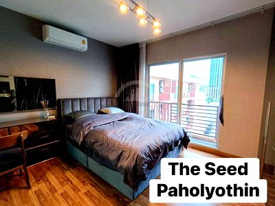 ขายคอนโด : “ห้องนี้…ใครได้ไปคือคุ้ม!” เดอะ ซี้ด พหลโยธิน ใกล้ บีทีเอสสะพานควาย ห้องสวย เฟอร์ครบ พร้อมเข้าอยู่ ราคาดี ✅ 🧱PSL-114 Contact Us 💚Line ID @propsync