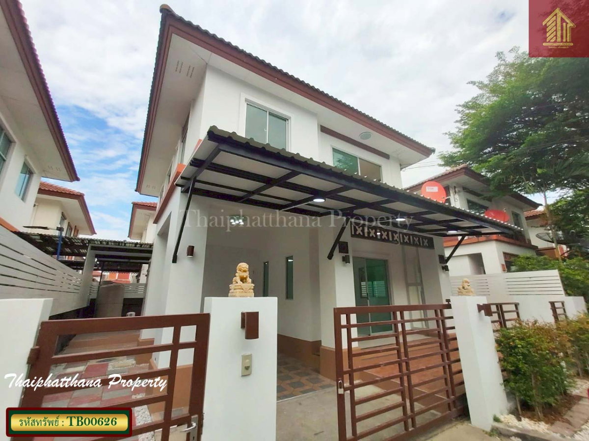 รูป บ้านรีโนเวทใหม่ เอโทล มัลดีฟส์ ปาล์ม ใกล้เมกา บางนา ทำเลดี เดินทางสะดวก - รูปที่ 15/15