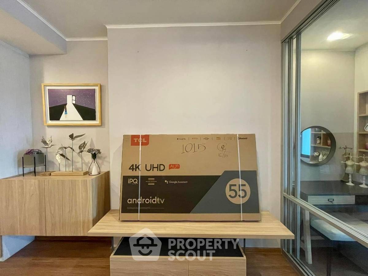 รูป คอนโด 1-ห้องนอน ที่ ยู ดีไลท์ เรสซิเดน พระราม 3 ริเวอร์ฟร้อนท์ ใน บางโพงพาง (ID 1913682) - รูปที่ 7/10