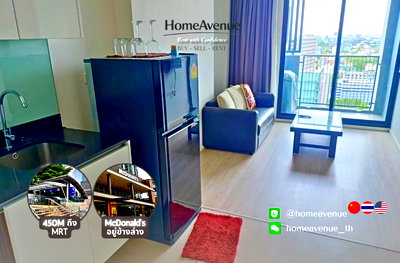 Condos for sale : Highlight✨ 1 Bedroom 🚇 Near MRT Sutthisan💥📲 Line: @homeavenue ⭐HA-2017