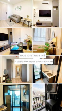 ห้องจริง❤️เอเจ้นท์ ❤️นัดดูห้องแอดไลน์นะคะ❤️ห้วยขวาง💥นิว ดิสทริค อาร์ไนน์ พระราม 9🔴🟢🟡