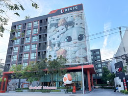 Project Origin Play Sri Udom Station Picture - 4/23