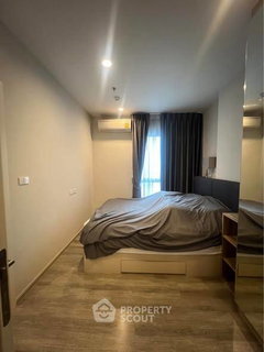 คอนโด 1-ห้องนอน ที่ เซ็นทริค อารีย์ สเตชั่น ใกล้ BTS อารีย์ (ID 2720810)