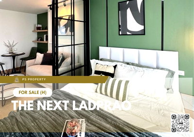 คอนโด เขตห้วยขวาง : ขายด่วน ✨ The Next Ladprao ✨ เฟอร์นิเจอร์ และ เครื่องใช้ไฟฟ้าครบ ติดรถไฟฟ้าสถานีภาวนา 