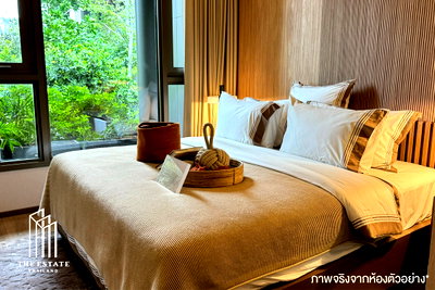 ขายคอนโด : ราคาดีที่สุดในแบบ 2 ห้องนอน ของขนาด 72.71 sq.m. For Sale Whizdom The Forestias (Destinia)