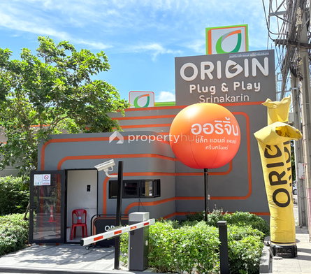 รูป Origin Plug & Play Srinakarin - รูปที่ 4/26