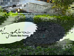 Project Im Fine Bangna Picture - 4/13