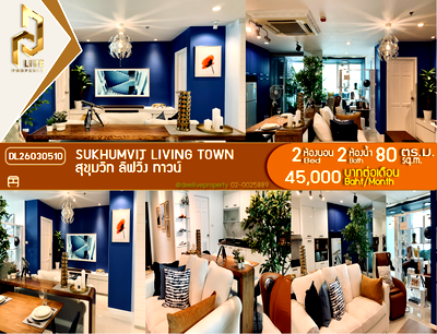 Condos for rent Asoke Road : DL26030510 Condo for rent, Sukhumvit Living Town near MRT เพชรบุรี, ready to move in, call urgently 0614453194 LineID @162cjixi