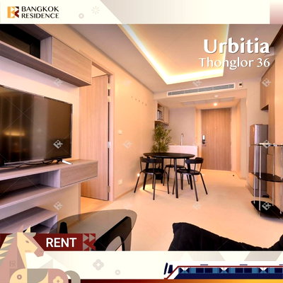 คอนโดให้เช่า : Urbitia Thonglor 36 🌟 ห้องใหม่ แต่งสวย บรรยากาศเงียบสงบ 🌿 ใกล้ BTS ทองหล่อ