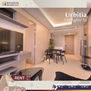 รูปภาพ Urbitia Thonglor 36 🌟 ห้องใหม่ แต่งสวย บรรยากาศเงียบสงบ 🌿 ใกล้ BTS ทองหล่อ