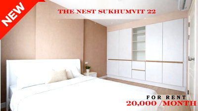 เช่าคอนโด BTS อโศก : 🍀🍀 Prime condo location🚆 ให้เช่า📌 เดอะ เนสท์ สุขุมวิท 22 (Line: @rent2022) BTS พร้อมพงษ์ ห้องสวย พร้อมเข้าอยู่ ราคาดี!!🔖A10854