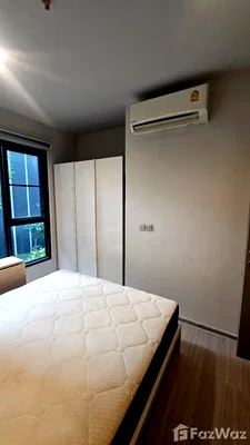 ขายคอนโด : ขาย คอนโด 1 ห้องนอน ในโครงการ ไลฟ์ อโศก พระราม 9 5606098