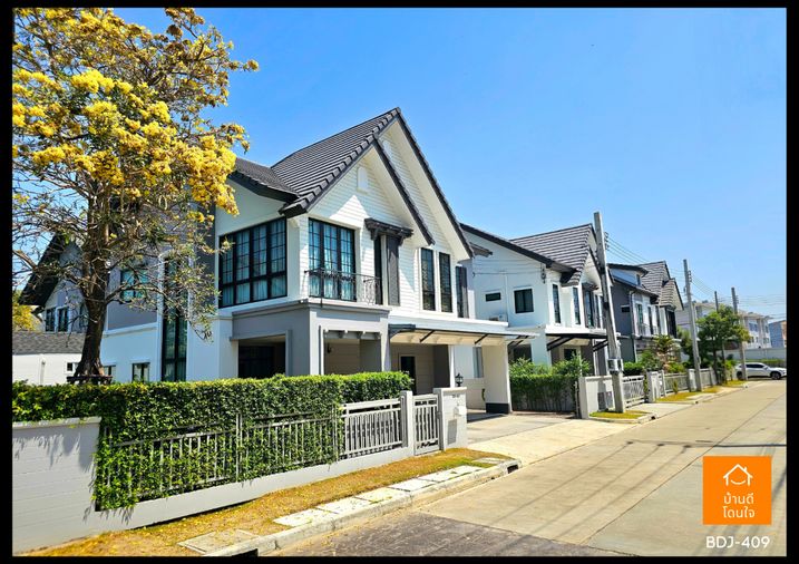 4-bed house for sale, 242 sqm, 77.2 sq wah, BURASIRI PANYAINDRA