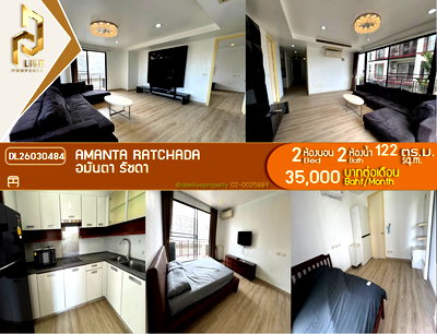 Condos for rent : DL26030484 Condo for rent, Amanta Ratchada near MRT ศูนย์วัฒนธรรม, ready to move in, call urgently 0638692663 LineID @523dslwi