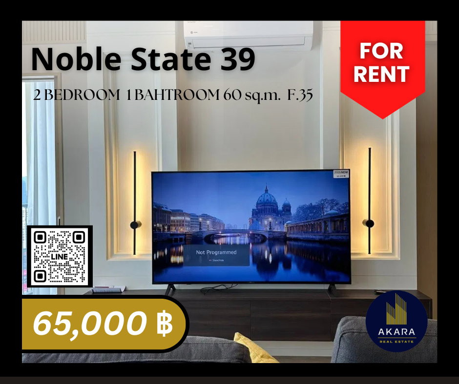 picture 🟨🟨🟦🟦Noble State 39 [FOR RENT]🟦🟦🟨🟨 Available Now‼️Click✅✅✅✅✅ Akara Real Estate "Fast response, Prompt service" - 1/9