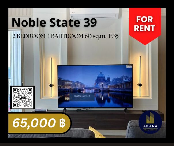 🟨🟨🟦🟦Noble State 39 [FOR RENT]🟦🟦🟨🟨 Available Now‼️Click✅✅✅✅✅ Akara Real Estate "ตอบไว ทันใจ หลังการขายดีเยี่ยม"