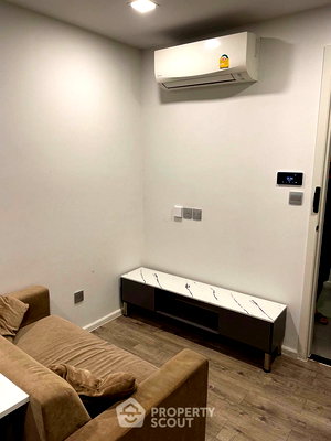 Condos for rent : 1-BR Condo at Atmoz Ratchada-Huaikwang in Wang Thonglang (ID 2720749)