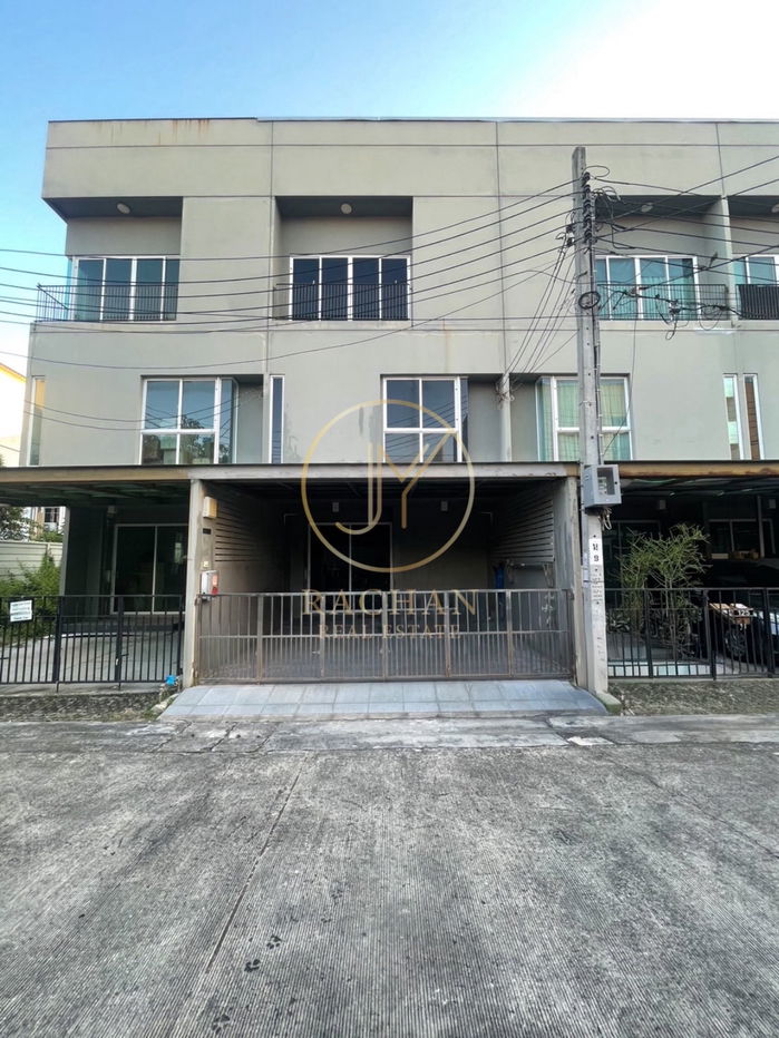 รูป ขายด่วน ทาวน์โฮม3ชั้น หมู่บ้าน Patio แจ้งวัฒนะ เนื้อที่18.8 ตร.ว - รูปที่ 1/20