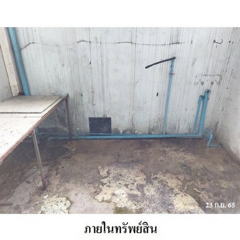 รูป Z8Z7703 ขายทาวน์เฮ้าส์ อาร์เค พาร์ค รามอินทรา-ซาฟารี แขวง บางชัน เขต คลองสามวา จังหวัด กรุงเทพมหานคร - รูปที่ 5/8