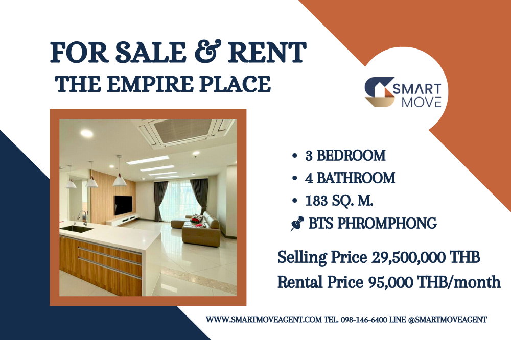 รูป สำหรับขาย -เช่า !! ห้องนั่งเล่นกว้าง, ห้องหายาก ! Code C20260200002..The Empire Place, 3 นอน, 4 น้ำ, ชั้นสูง 29+, แต่งครบ, ราคาพิเศษ!!📣📣 - รูปที่ 1/8