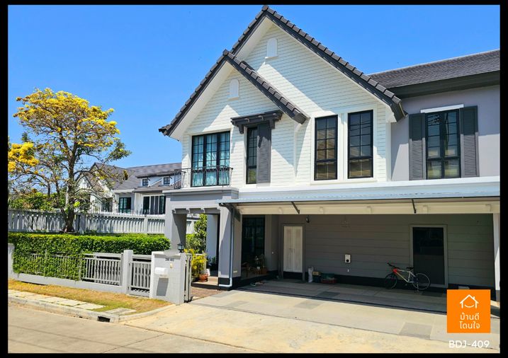 4-bed house for sale, 242 sqm, 77.2 sq wah, BURASIRI PANYAINDRA