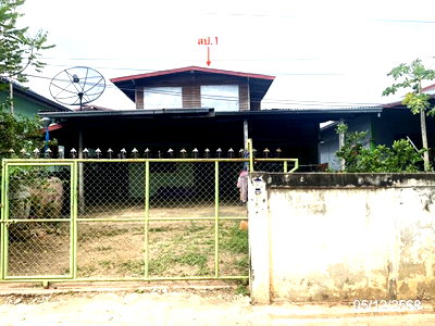 Houses for sale Maha Sarakham : HOME for sale  Don Ngoen Chiang Yun Maha Sarakham