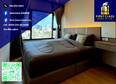 คอนโดให้เช่า : 🎁 ให้เช่าห้องใหม่แกะกล่องเพิ่งตกแต่งเสร็จยังไม่เคยมีผู้เช่า Life Rama 4 - Asoke 📣 คอนโดใหม่ใจกลางเมือง
