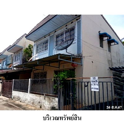 ทาวน์โฮม เขตทุ่งครุ : Z3A2106 ขายทาวน์เฮ้าส์ บ้านสวนกล้วยไม้ แขวง บางมด เขต ทุ่งครุ จังหวัด กรุงเทพมหานคร