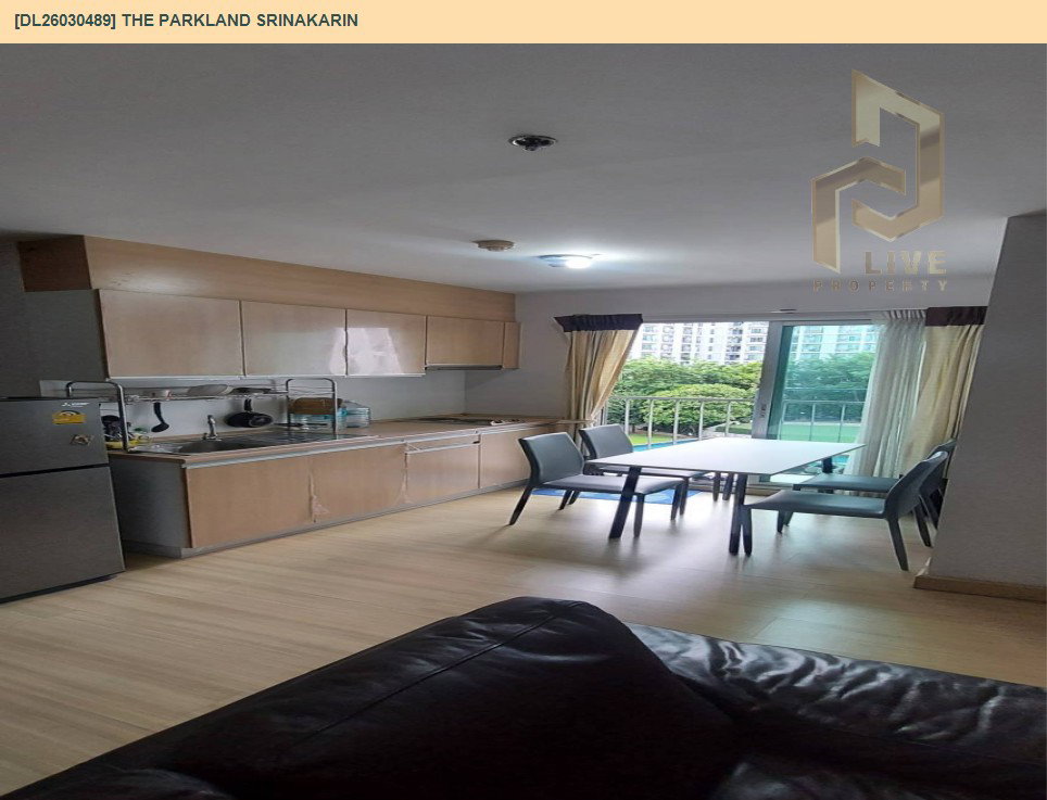รูป DL26030489 ให้เช่าคอนโด เดอะ พาร์คแลนด์ ศรีนครินทร์ (The Parkland Srinakarin) ใกล้ - พร้อมเข้าอยู่ โทรด่วน 0656133286 LineID @534wlwof - รูปที่ 4/5