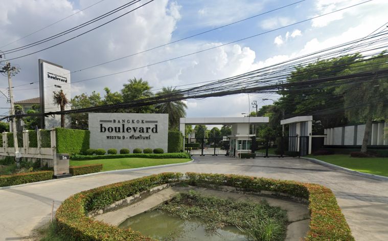 Bangkok Boulevard Rama 9 - Srinakarin 