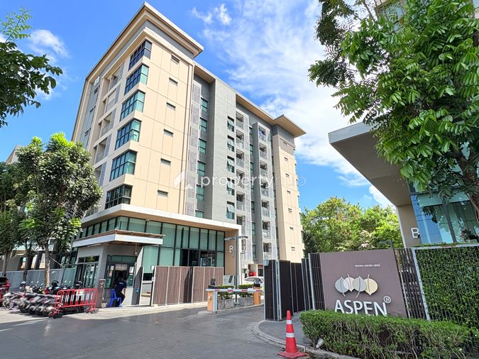 เอสเพน คอนโด ลาซาล เฟส บี