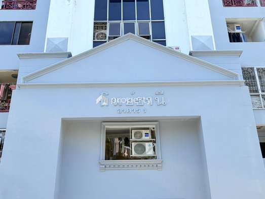 รูป Tipthanee - รูปที่ 5/7