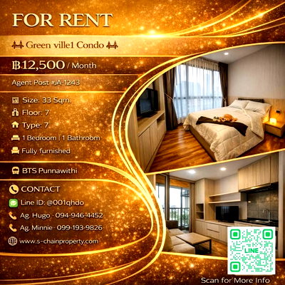 คอนโดให้เช่า : 👑 For rent 🌉 Green ville1 Condo 🌉 JA-1243 