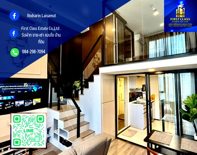 คอนโดให้เช่า :  ✨ KnightsBridge Space – Ratchayothin ✨ ห้องที่ราคาดีที่สุดในโครงการ เพดานสูง 4.2 ม. วิว SCB ห้องทิศเหนือ เย็นสบายทั้งวัน