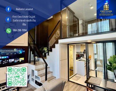 รูปภาพ  ✨ KnightsBridge Space – Ratchayothin ✨ ห้องที่ราคาดีที่สุดในโครงการ เพดานสูง 4.2 ม. วิว SCB ห้องทิศเหนือ เย็นสบายทั้งวัน
